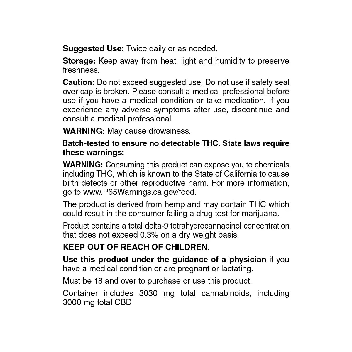 CBD масло широкого спектра - ягодный вкус